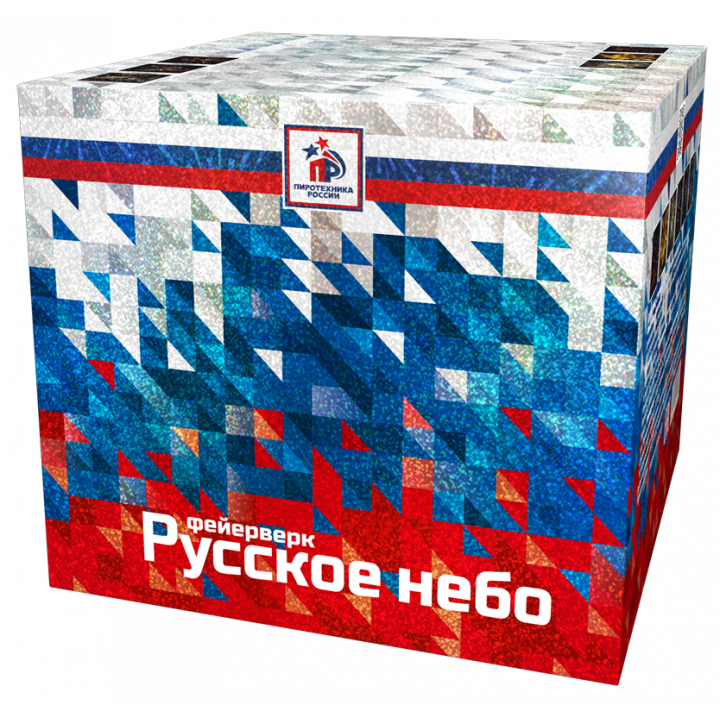 Русское небо-49